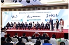 DUBAI HEALTHCARE CITY AUTHORITY SIGNS PARTNERSHIP WITH INTERNATIONAL INSTITUTION IN MACAO TO ADVANCE CHINESE MEDICINE IN THE UAE AND STRENGTHEN UAE-CHINA TIES